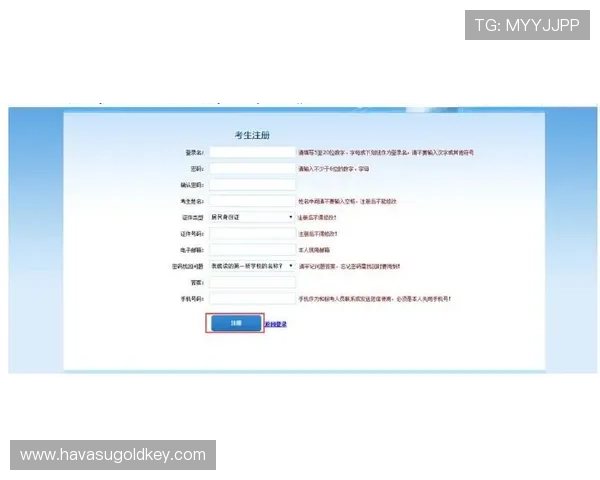 678体育网页版用户体验提升指南：优化界面操作流程的实用建议